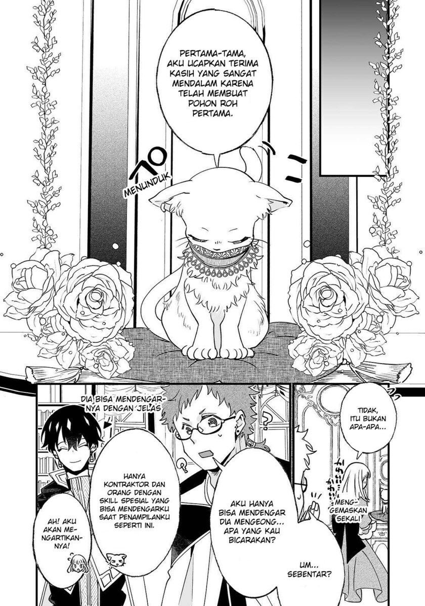 Nido to ie ni wa kaerimasen! Chapter 04 Gambar 19